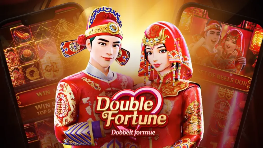 Double Fortune slot